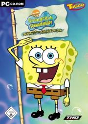 Cover von SpongeBob Schwammkopf - Schlacht um Bikini Bottom