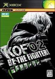 Cover von King of Fighters 2002
