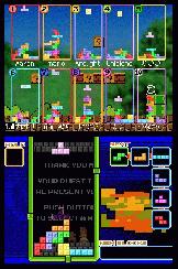 Screenshot 5 von Tetris DS