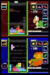 Screenshot 6 von Tetris DS